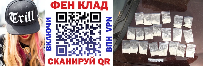 Amphetamine Розовый  где продают наркотики  гидра   Сясьстрой 