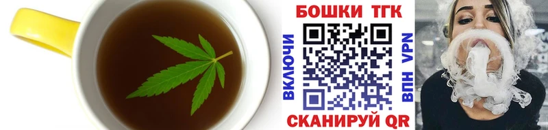 Еда ТГК марихуана  KRAKEN как зайти  Сясьстрой  наркотики 