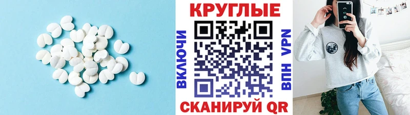 ЭКСТАЗИ бентли Сясьстрой