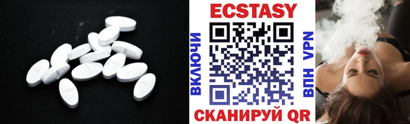 ЭКСТАЗИ Punisher  ОМГ ОМГ маркетплейс  Сясьстрой 