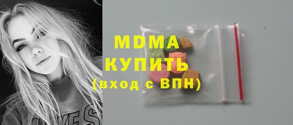гашишное масло Алексеевка
