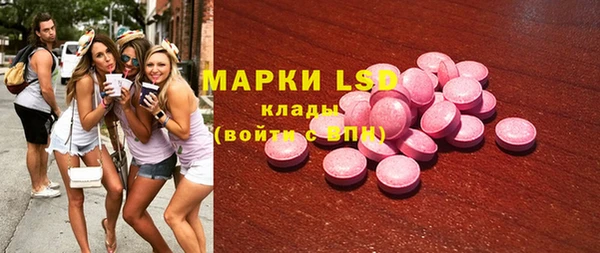 гашишное масло Алексеевка
