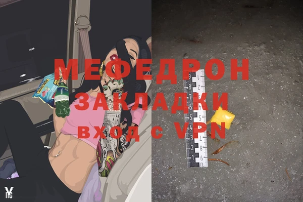 метадон Кодинск