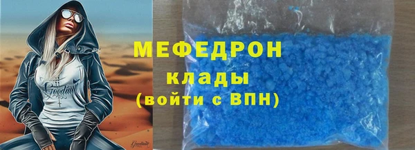 марки lsd Арсеньев