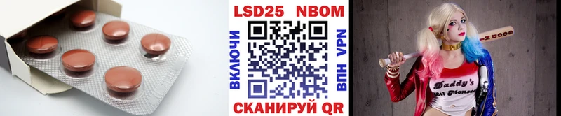 Лсд 25 экстази кислота Сясьстрой