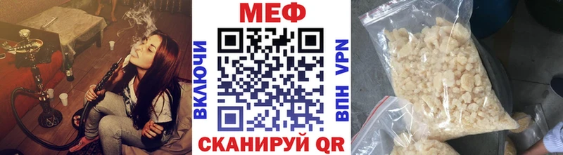 Меф кристаллы KRAKEN как войти Сясьстрой