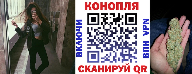 Марихуана MAZAR хочу Сясьстрой